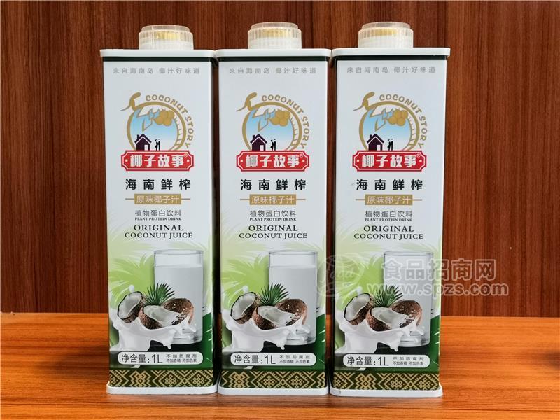 椰子故事椰汁飲料招商餐飲渠道 大罐椰汁 招商 批發(fā)