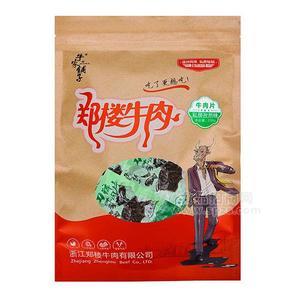 牛家鋪?zhàn)?鄭樓牛肉 私房孜然味牛肉片