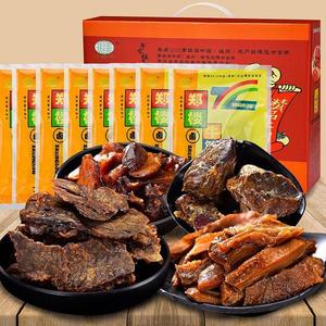 郑楼牛肉  卤牛肉大礼包