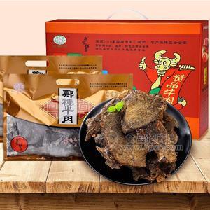 鄭樓牛肉  鹵牛肉片禮盒