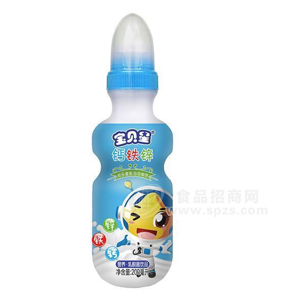 宝贝星 钙铁锌 乳酸菌饮品 200ml