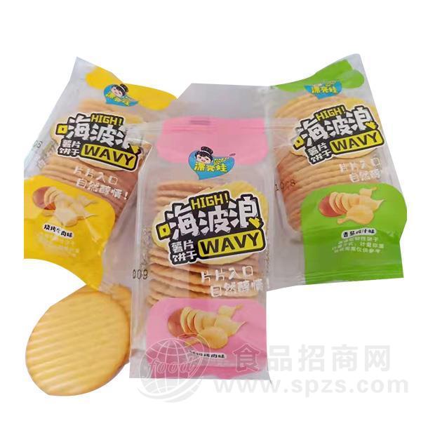 漂亮娃 薯片饼干 烘焙食品招商