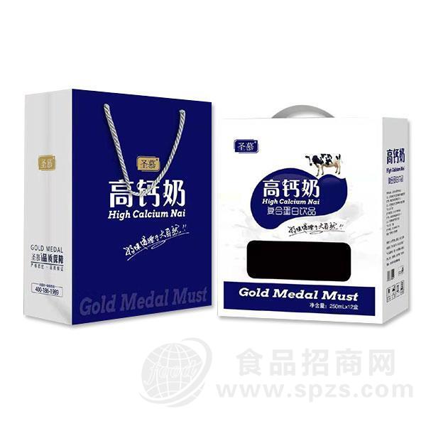 圣慕高钙奶 复合蛋白饮品 礼盒装饮料 250mlx12盒