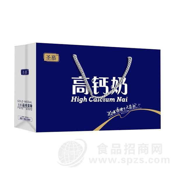 圣慕高钙奶 复合蛋白饮品  礼盒装饮料