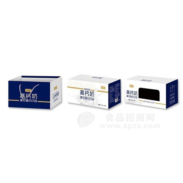 圣慕 高钙奶 复合蛋白饮品 箱装 礼盒装招商