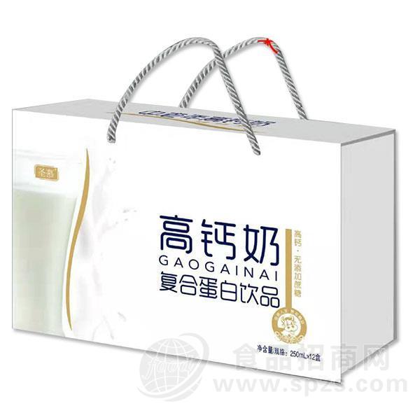 圣慕 高钙奶 复合蛋白饮品 250mlx12盒