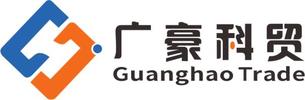 广西广豪科贸有限公司