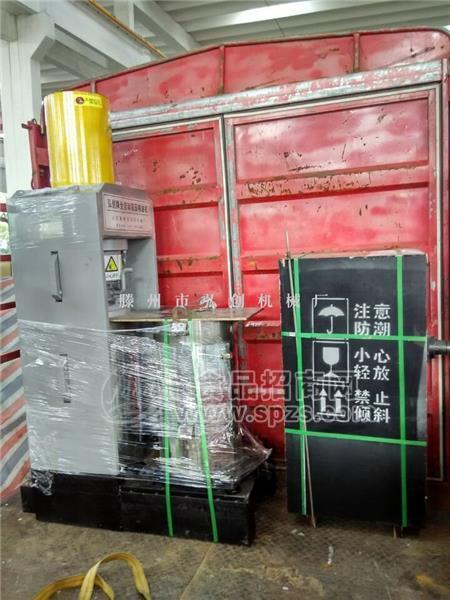 山东聚民压榨油棕果乌桕籽多功能大型榨油机供货商