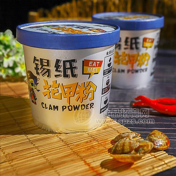 ·雷洽 锡纸 花甲粉 方便食品  招商 