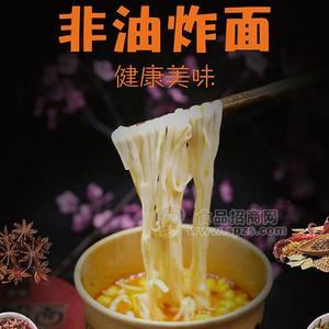 雷洽 番茄雞蛋面 媽媽面 實(shí)物圖