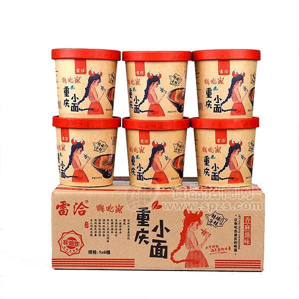 雷洽 嗨吃家 重慶小面 方便食品 1x6桶