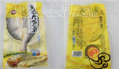 干海产品包装袋A分水岭干海产品包装袋A干海产品包装袋印刷厂家