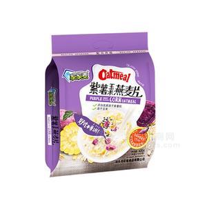 420g紫薯玉米燕麥片家家麥谷物沖調(diào)食品添加凍干水果粒凍干玉米