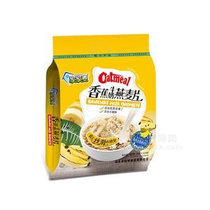 420g香蕉牛奶燕麥片家家麥谷物沖調(diào)食品添加澳洲燕麥片香蕉丁木糖醇