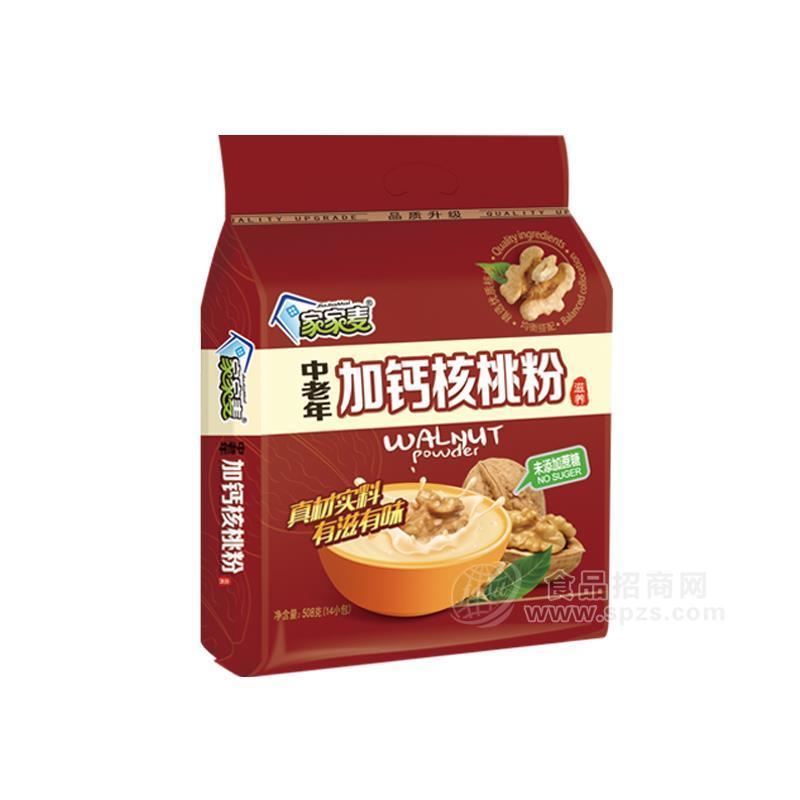 508g核桃粉中老年加钙家家麦固体饮料冲调食品早餐健康无添加蔗糖招商