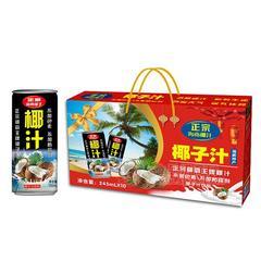 椰益派 海南特产椰子汁