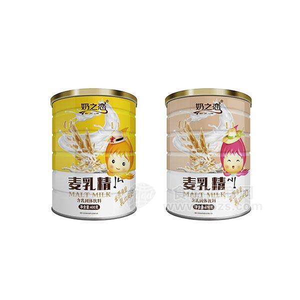 奶之戀 麥乳精含乳固體飲料罐裝400g