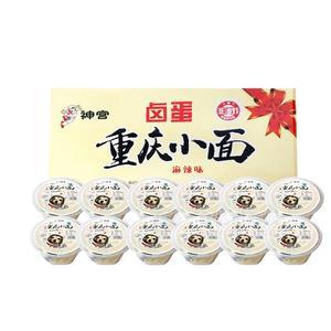 神宫 麻辣味重庆小面 非油炸方便面