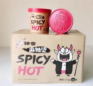 神宫麻辣烫 速食麻辣烫
