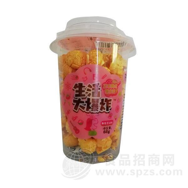 茂哥食品 杯装爆米花休闲小零食68g