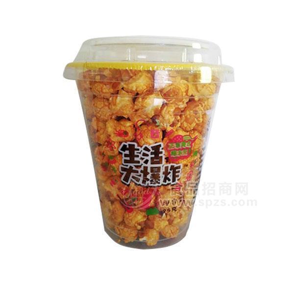 茂哥食品 美式爆米花休閑小零食95g