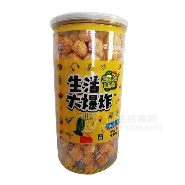 茂哥食品 焦糖味爆米花休閑食品杯裝150g