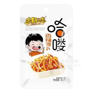 鄉(xiāng)村之戀 哈嘍香辣蘿卜 休閑香辣小零食30g