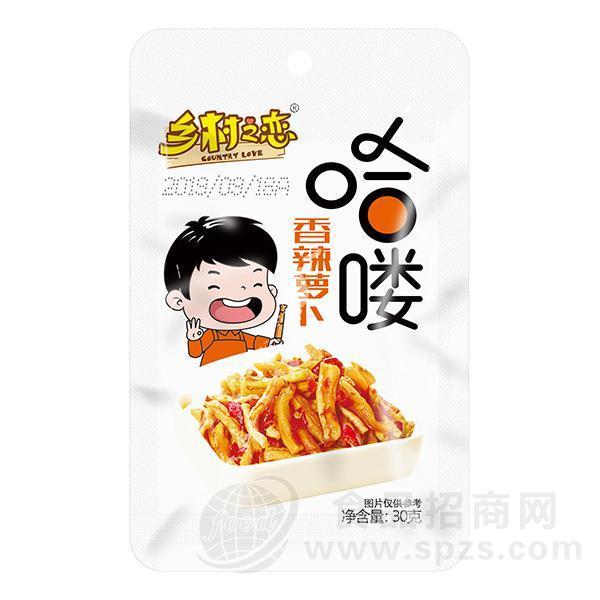 乡村之恋 哈喽香辣萝卜 休闲香辣小零食30g