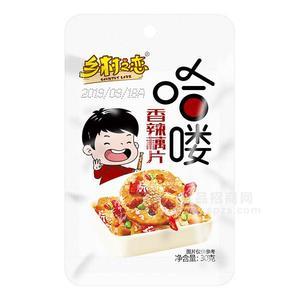 乡村之恋 哈喽香辣藕片 休闲香辣小零食30g