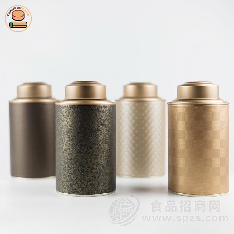 江门厂家直销圆形纸筒纸管复古茶叶包装纸罐定制