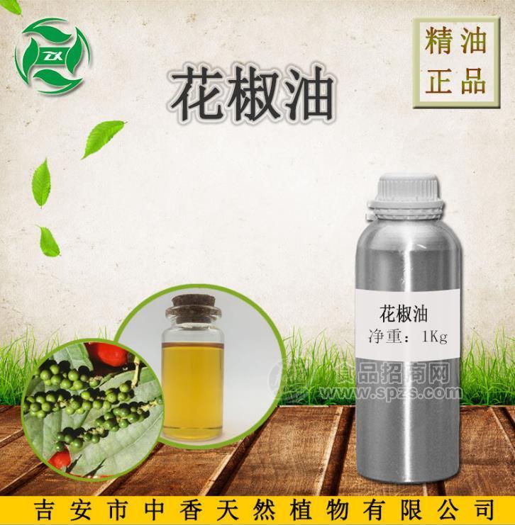吉安中香  花椒油 食品调味原油