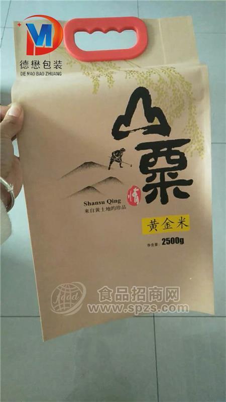 大米包裝袋訂制A大米真空包裝袋訂制A大米包裝袋訂制廠(chǎng)家