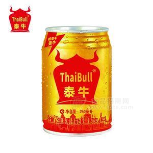 泰牛 能量饮料招商250ml