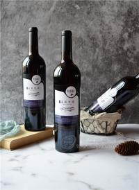 东极蓝蓝靛果酒东北特产女士低度红酒果味水果酒