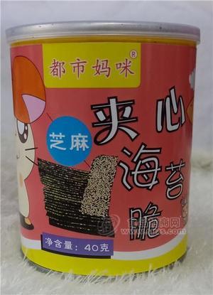 都市妈咪婴童辅食芝麻夹心海苔脆