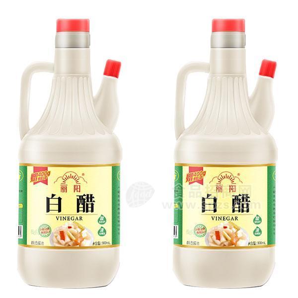 麗陽 白醋 釀造食醋招商800ml