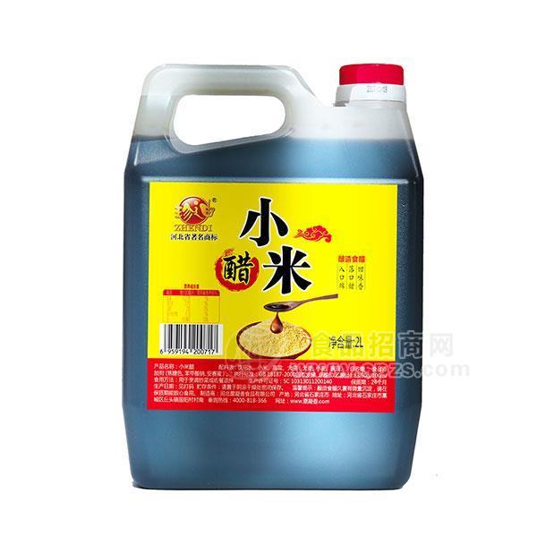 珍迪 小米醋 調(diào)味品 2L