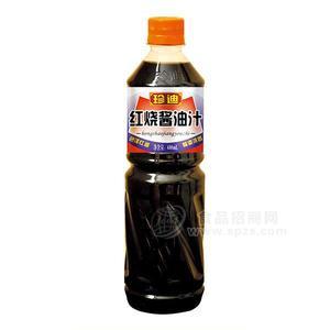 珍迪 紅燒醬油汁 調(diào)味品 680ml