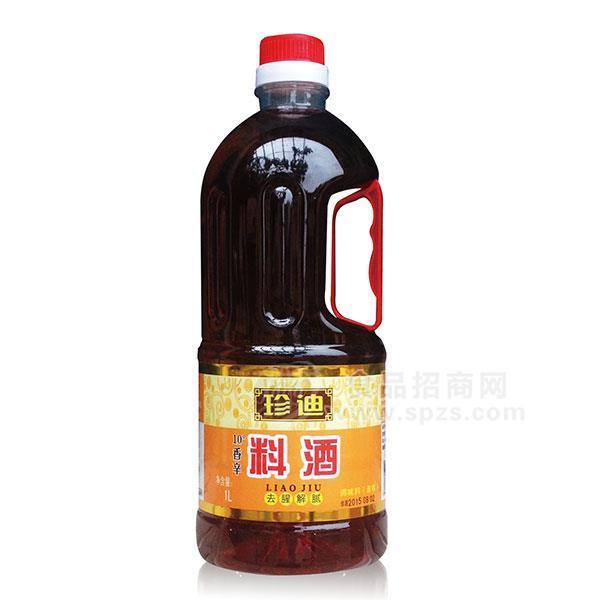 珍迪 10度香辛料酒 調(diào)味品1L