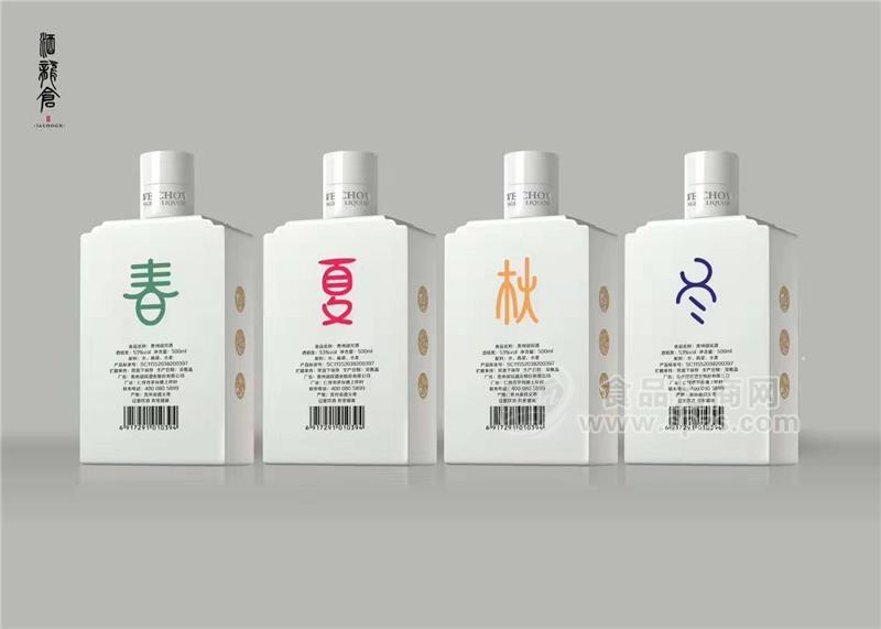 貴州迎賓酒 春夏秋冬 四季迎賓 醬香型 100ml 24瓶/箱招商