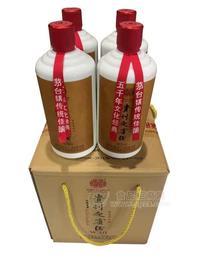 貴州迎賓酒 W30系列 醬香型 500ml 4瓶/箱招商