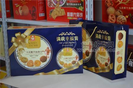 无糖猴菇饼干木糖醇薏米饼干礼盒粗粮无糖食品零食饼干招商