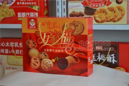 無糖沙琪瑪招商_競爭小的無糖食品_ 可以走量的禮盒產(chǎn)品招商