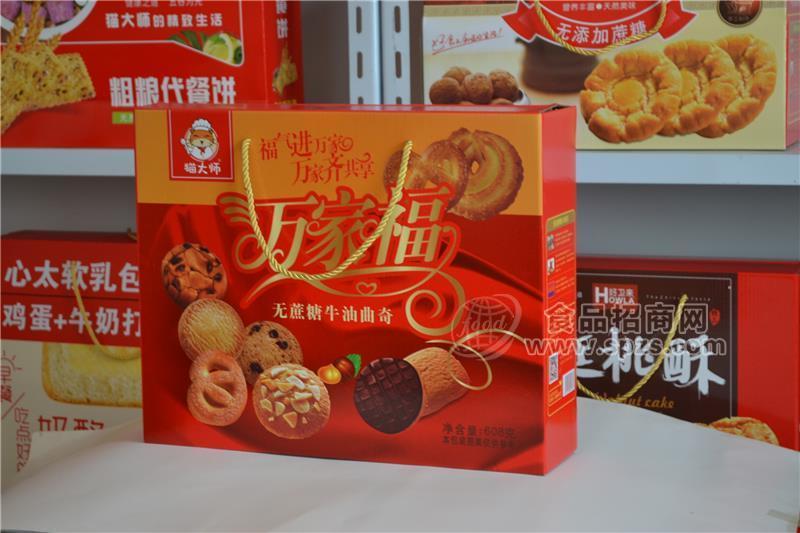 无糖沙琪玛招商_竞争小的无糖食品_ 可以走量的礼盒产品招商