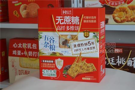 中秋餅干禮品 蛋卷年貨禮盒 年貨食品禮品 年貨禮品餅干招商