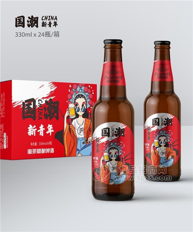 为什么它是啤酒圈的国潮品牌？中国造-正当潮