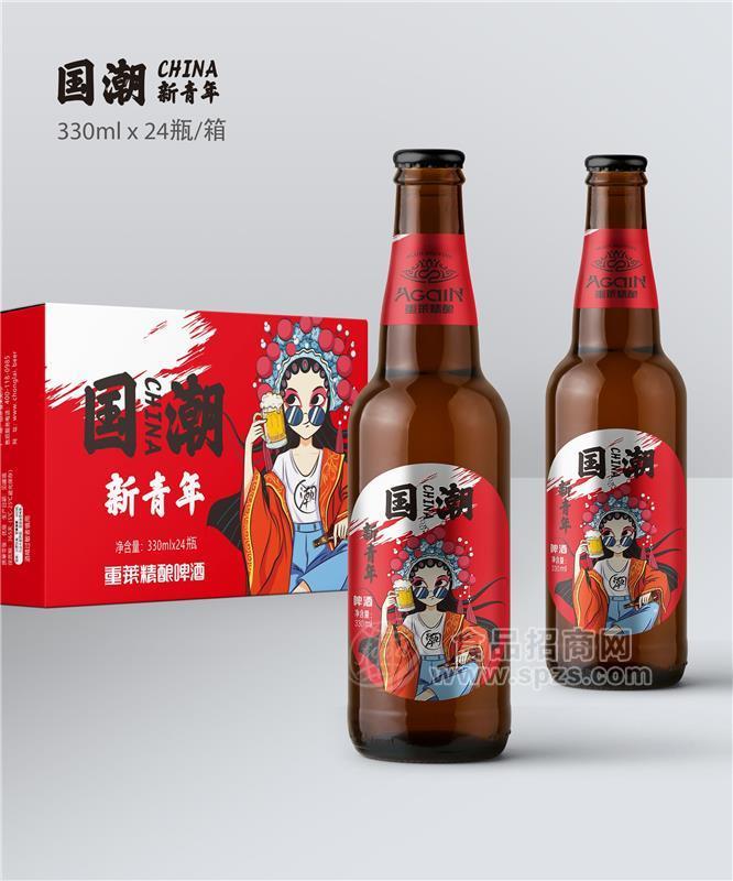 為什么它是啤酒圈的國(guó)潮品牌？中國(guó)造-正當(dāng)潮