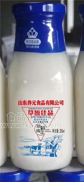 ·发酵型酸奶 