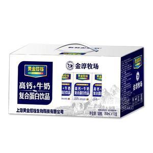 黃金搭檔  金淳牧場 高鈣牛奶飲品250mlx12盒