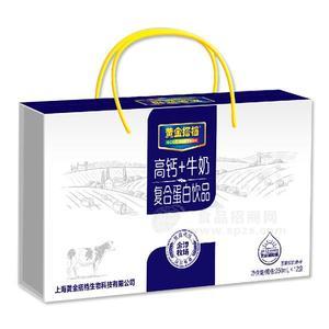 黃金搭檔  高鈣牛奶飲品 復(fù)合蛋白飲品禮盒250mlx12盒